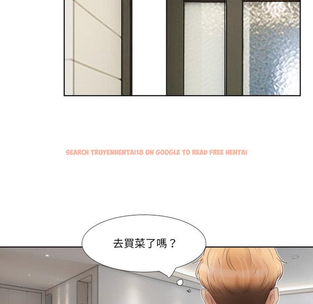 查看漫画愛上屬於別人的妳 - 第24話 - sayhentaiz.net中的1558647图片