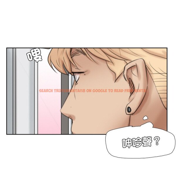 查看漫画愛上屬於別人的妳 - 第24話 - sayhentaiz.net中的1558652图片