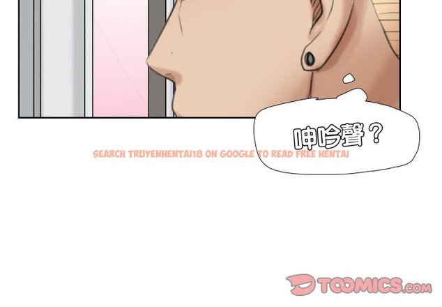 查看漫画愛上屬於別人的妳 - 第25話 - tymanga.com中的1558660图片