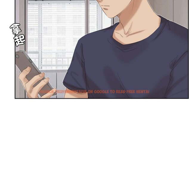 查看漫画愛上屬於別人的妳 - 第25話 - tymanga.com中的1558701图片