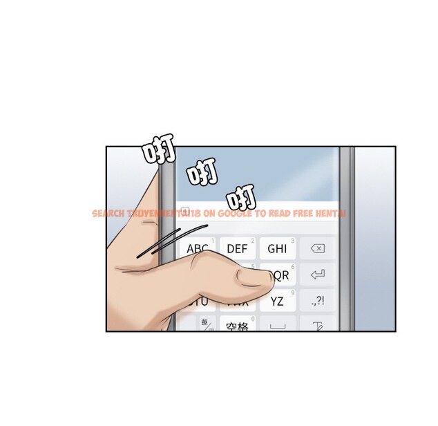 查看漫画愛上屬於別人的妳 - 第25話 - tymanga.com中的1558706图片