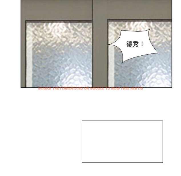 查看漫画愛上屬於別人的妳 - 第25話 - tymanga.com中的1558713图片