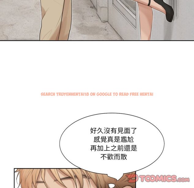 查看漫画愛上屬於別人的妳 - 第25話 - tymanga.com中的1558724图片