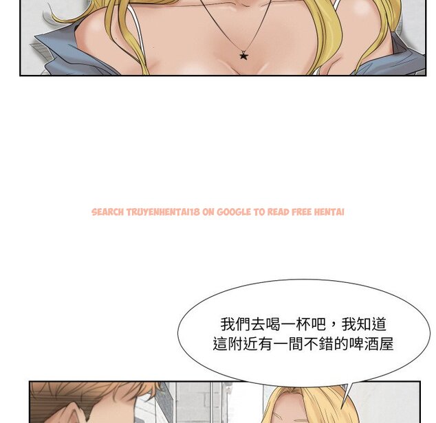 查看漫画愛上屬於別人的妳 - 第25話 - tymanga.com中的1558729图片