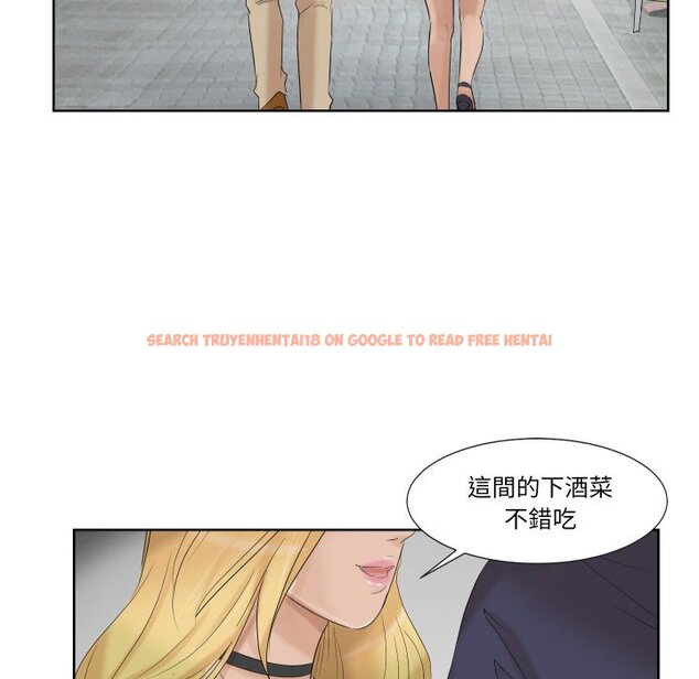 查看漫画愛上屬於別人的妳 - 第25話 - tymanga.com中的1558733图片