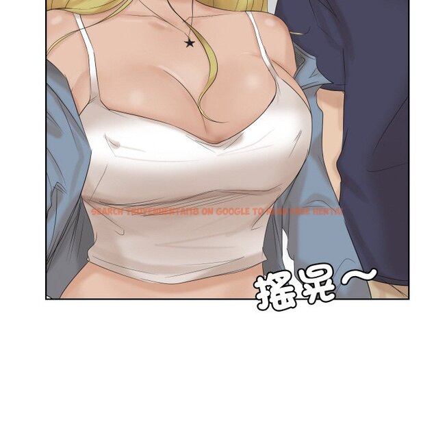 查看漫画愛上屬於別人的妳 - 第25話 - tymanga.com中的1558734图片