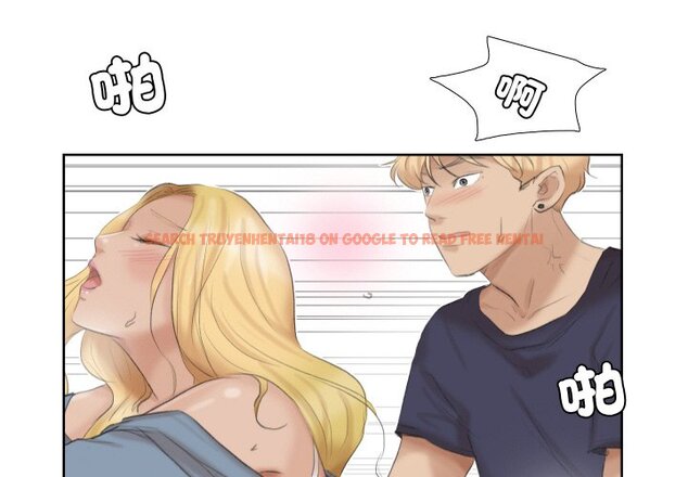 查看漫画愛上屬於別人的妳 - 第27話 - tymanga.com中的1558850图片