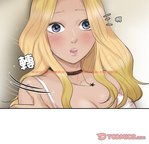 查看漫画愛上屬於別人的妳 - 第27話 - tymanga.com中的1558863图片