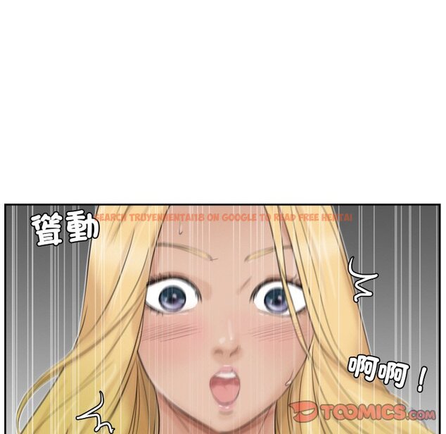 查看漫画愛上屬於別人的妳 - 第27話 - tymanga.com中的1558871图片