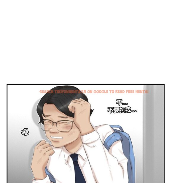 查看漫画愛上屬於別人的妳 - 第27話 - tymanga.com中的1558898图片