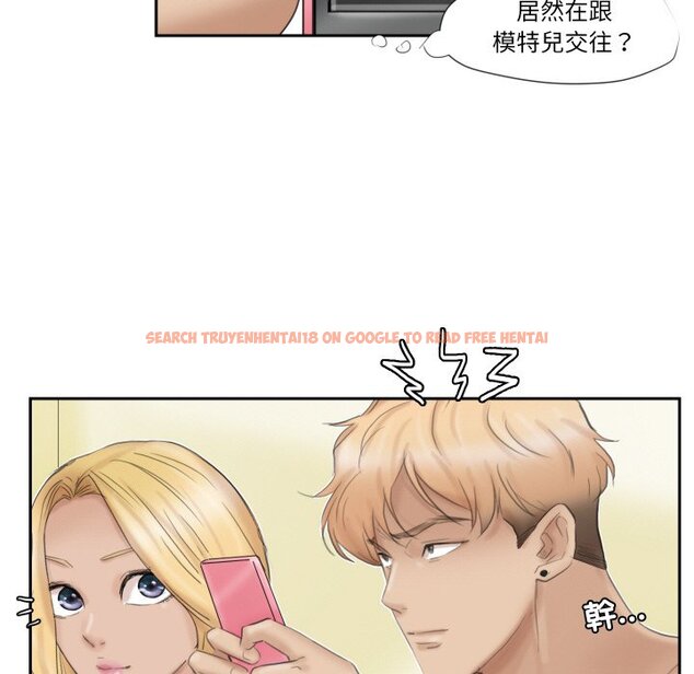 查看漫画愛上屬於別人的妳 - 第27話 - tymanga.com中的1558904图片