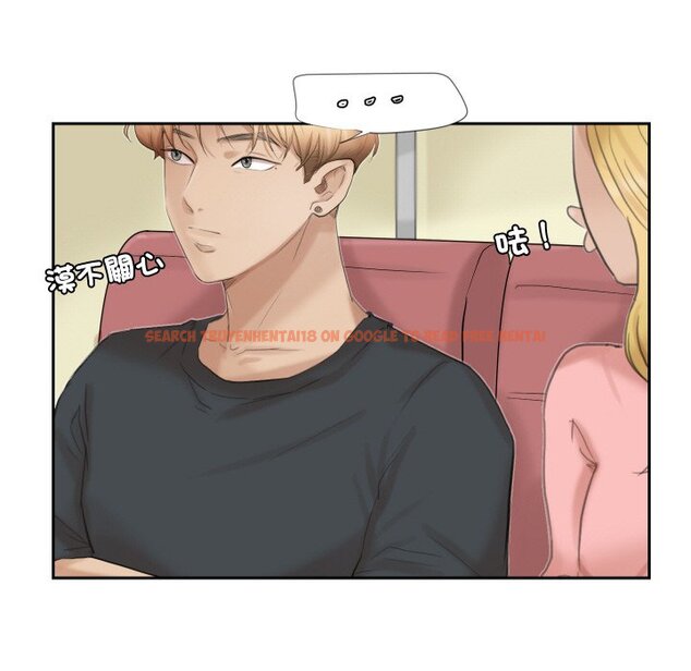 查看漫画愛上屬於別人的妳 - 第27話 - tymanga.com中的1558926图片