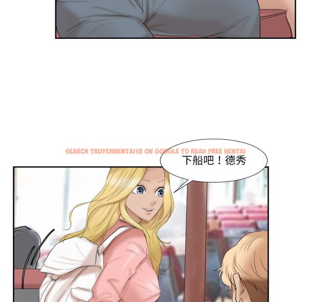 查看漫画愛上屬於別人的妳 - 第27話 - tymanga.com中的1558934图片