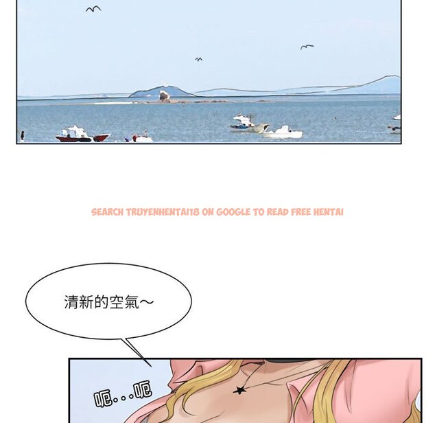 查看漫画愛上屬於別人的妳 - 第28話 - tymanga.com中的1581627图片