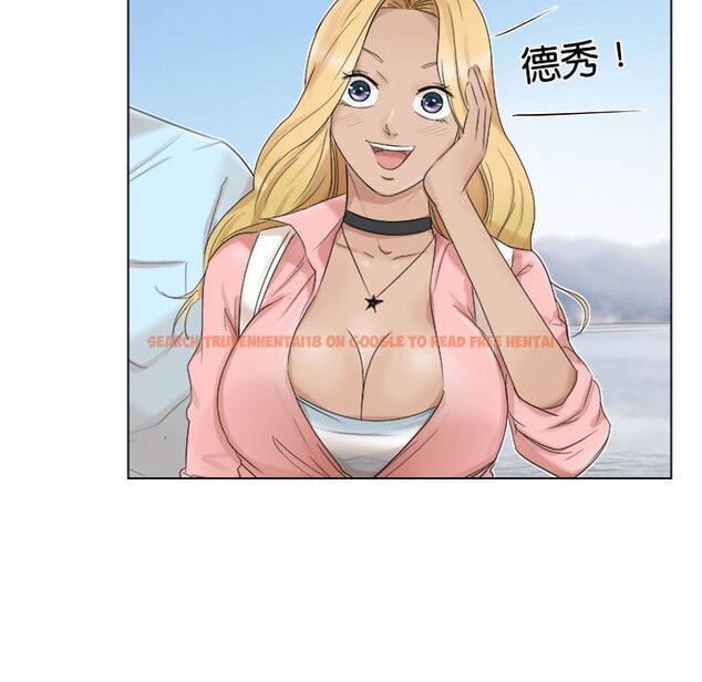 查看漫画愛上屬於別人的妳 - 第28話 - tymanga.com中的1581635图片