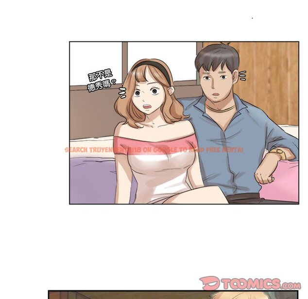 查看漫画愛上屬於別人的妳 - 第28話 - tymanga.com中的1581644图片