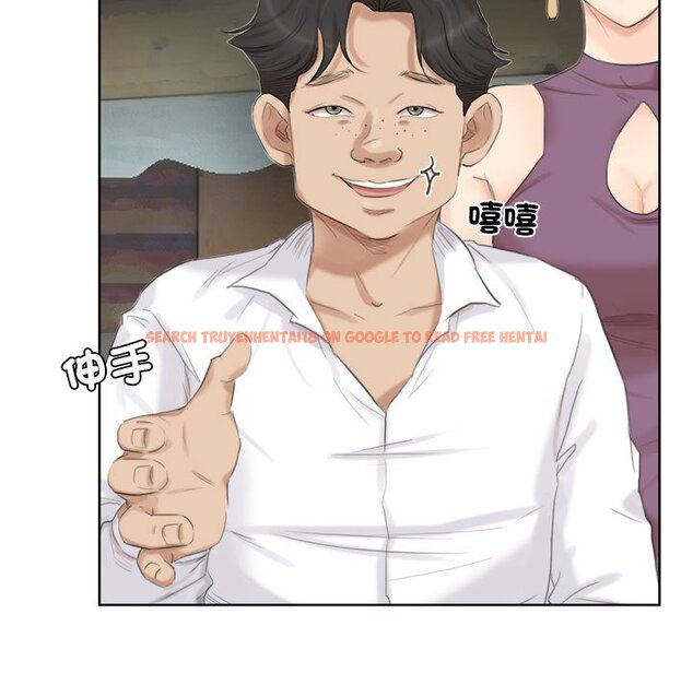 查看漫画愛上屬於別人的妳 - 第28話 - tymanga.com中的1581653图片