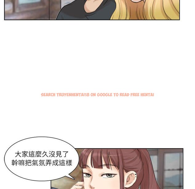 查看漫画愛上屬於別人的妳 - 第28話 - tymanga.com中的1581694图片