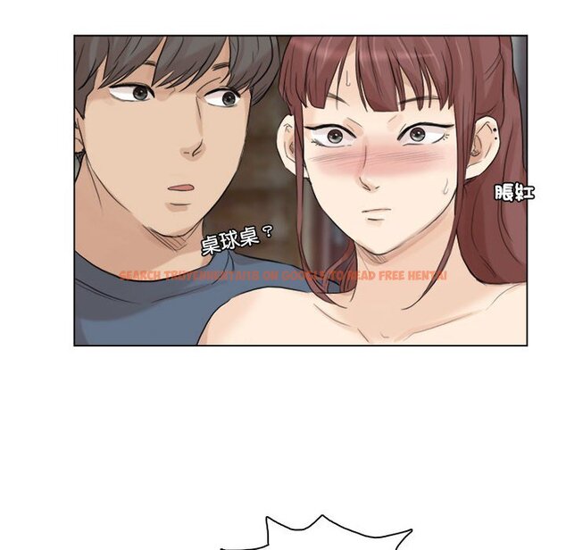 查看漫画愛上屬於別人的妳 - 第28話 - tymanga.com中的1581702图片