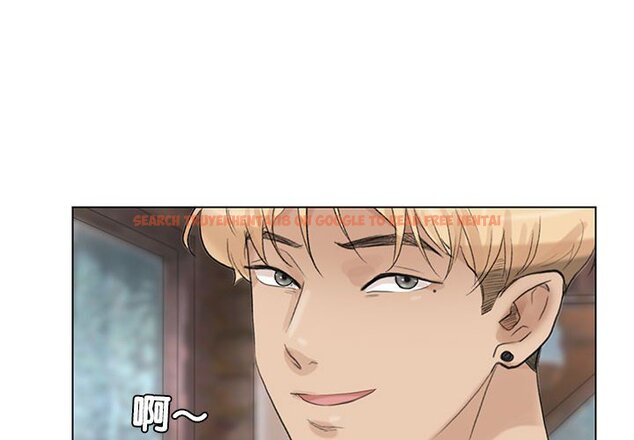 查看漫画愛上屬於別人的妳 - 第29話 - tymanga.com中的1603505图片