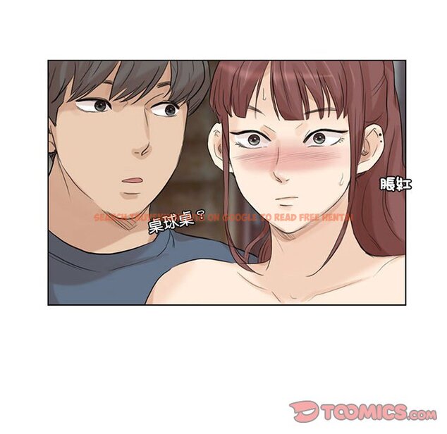 查看漫画愛上屬於別人的妳 - 第29話 - tymanga.com中的1603507图片