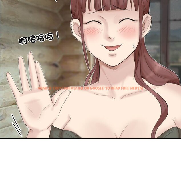 查看漫画愛上屬於別人的妳 - 第29話 - tymanga.com中的1603534图片