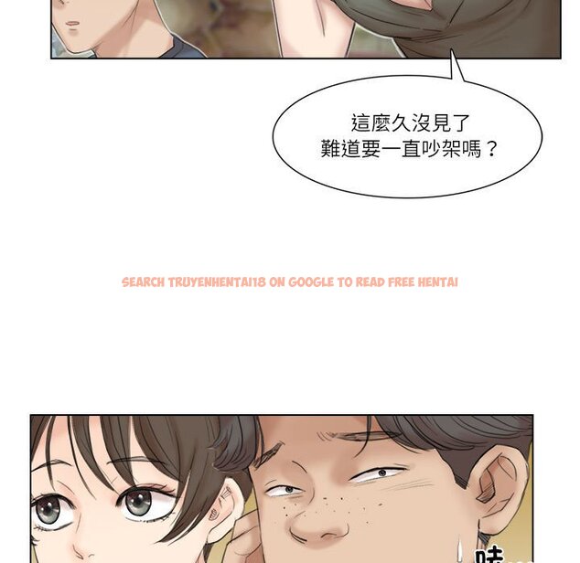 查看漫画愛上屬於別人的妳 - 第29話 - tymanga.com中的1603536图片
