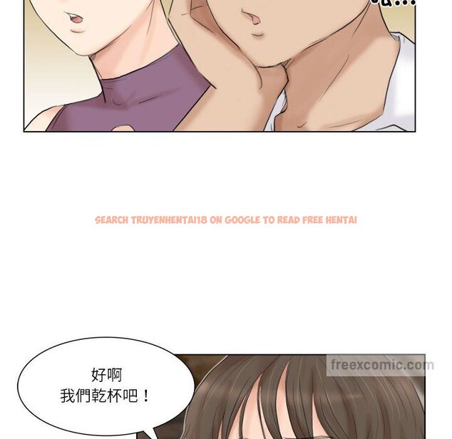 查看漫画愛上屬於別人的妳 - 第29話 - tymanga.com中的1603537图片