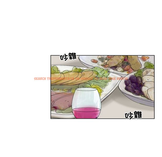 查看漫画愛上屬於別人的妳 - 第29話 - tymanga.com中的1603542图片