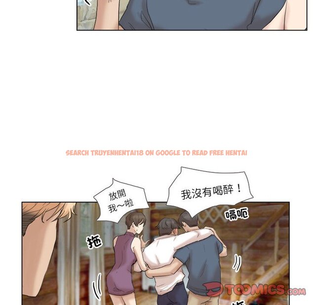 查看漫画愛上屬於別人的妳 - 第29話 - tymanga.com中的1603559图片