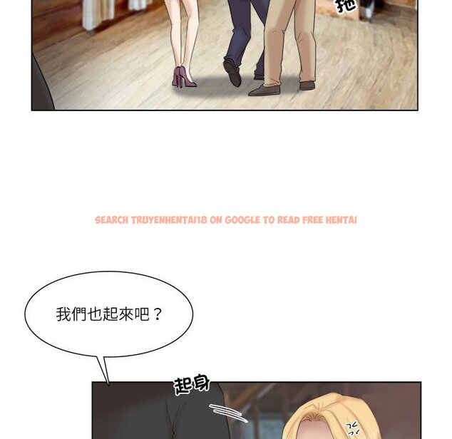 查看漫画愛上屬於別人的妳 - 第29話 - tymanga.com中的1603560图片