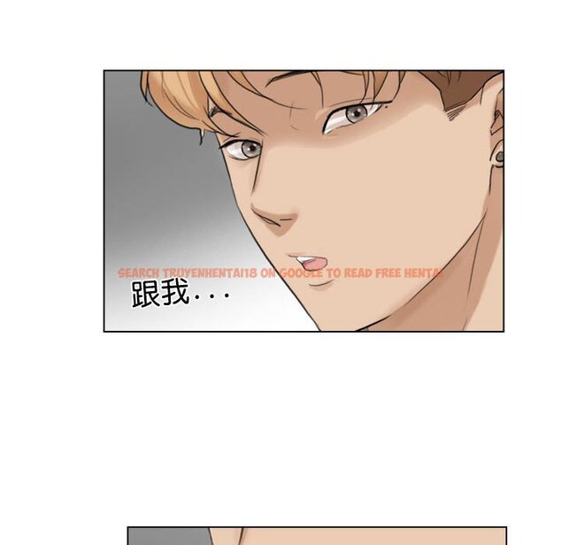 查看漫画愛上屬於別人的妳 - 第29話 - tymanga.com中的1603565图片