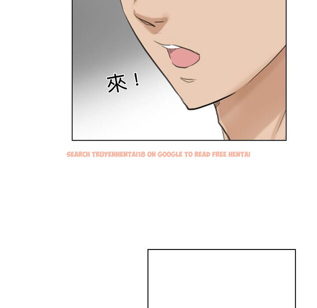 查看漫画愛上屬於別人的妳 - 第29話 - tymanga.com中的1603566图片