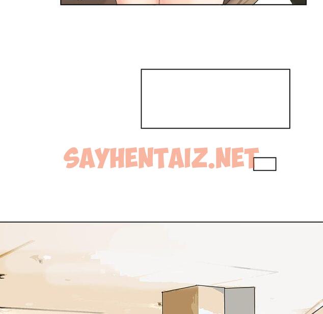 查看漫画愛上屬於別人的妳 - 第3話 - sayhentaiz.net中的1327821图片