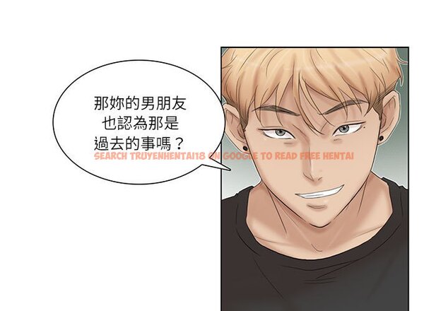 查看漫画愛上屬於別人的妳 - 第30話 - tymanga.com中的1632278图片