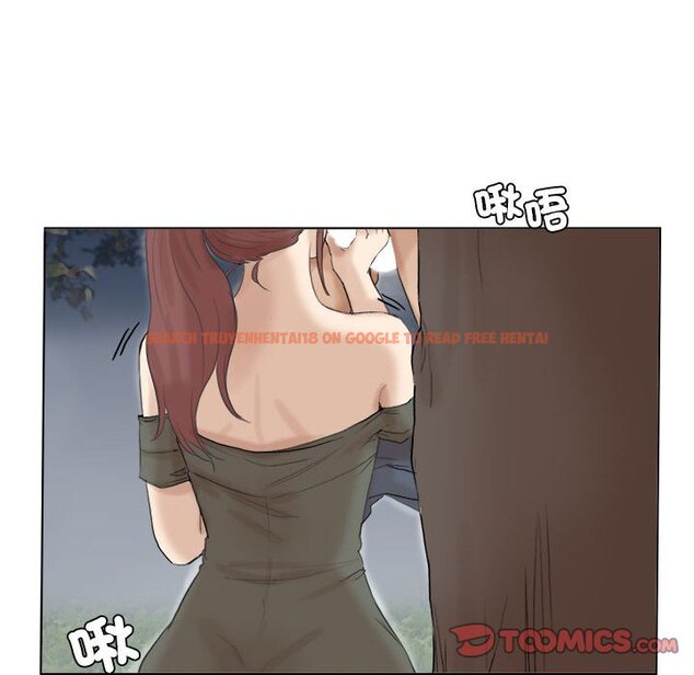 查看漫画愛上屬於別人的妳 - 第30話 - tymanga.com中的1632291图片