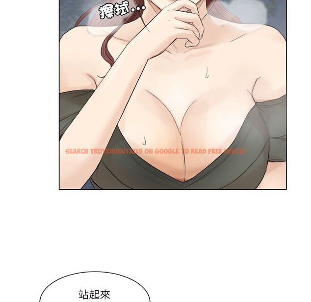 查看漫画愛上屬於別人的妳 - 第30話 - tymanga.com中的1632301图片