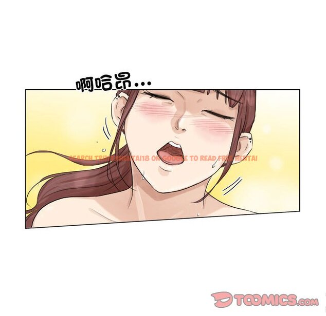 查看漫画愛上屬於別人的妳 - 第30話 - tymanga.com中的1632315图片