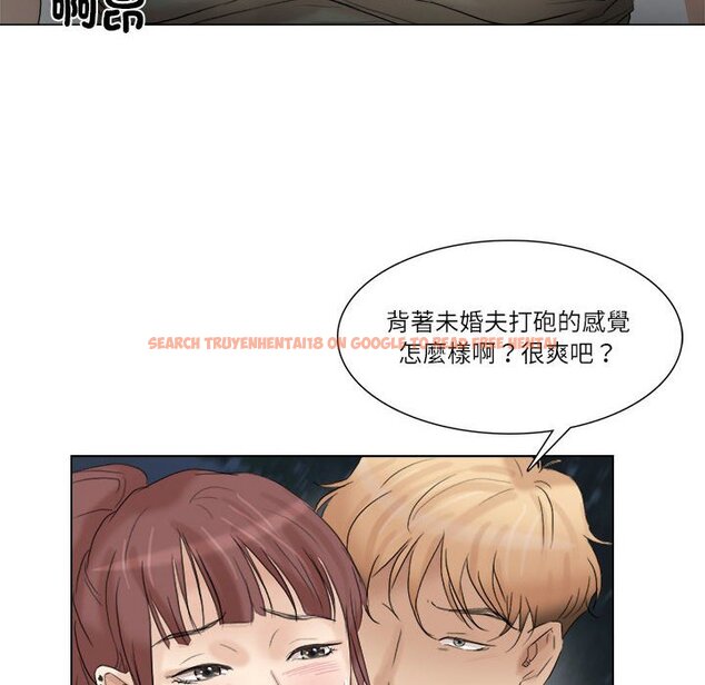 查看漫画愛上屬於別人的妳 - 第30話 - tymanga.com中的1632337图片