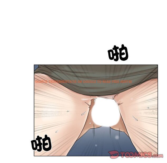 查看漫画愛上屬於別人的妳 - 第30話 - tymanga.com中的1632339图片