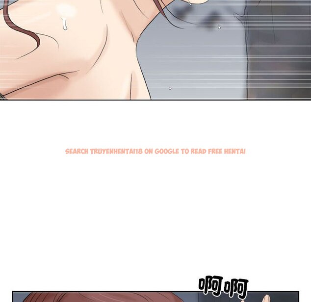 查看漫画愛上屬於別人的妳 - 第30話 - tymanga.com中的1632341图片