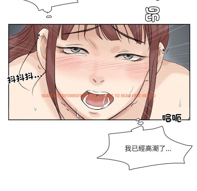 查看漫画愛上屬於別人的妳 - 第30話 - tymanga.com中的1632347图片