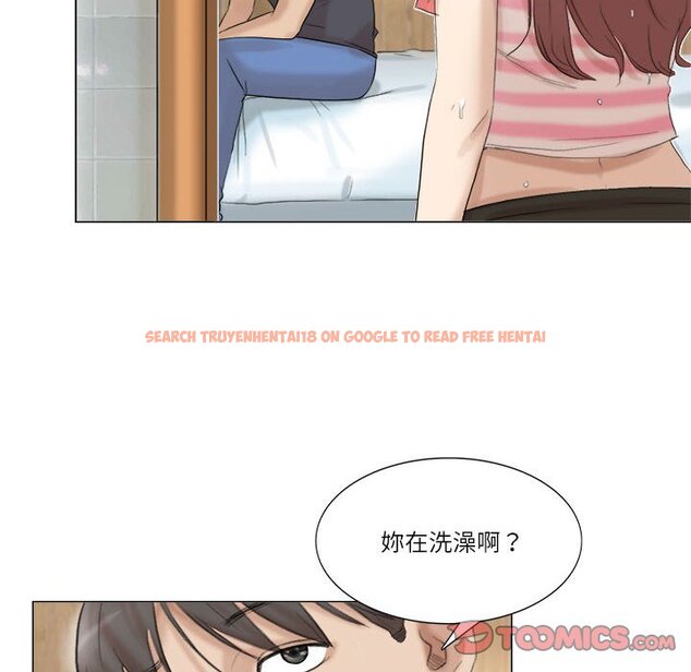 查看漫画愛上屬於別人的妳 - 第30話 - tymanga.com中的1632363图片