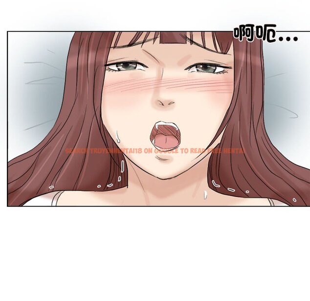 查看漫画愛上屬於別人的妳 - 第30話 - tymanga.com中的1632377图片