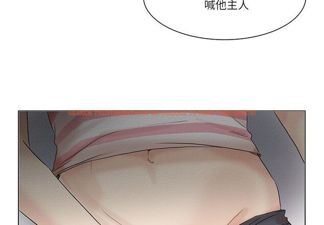 查看漫画愛上屬於別人的妳 - 第31話 - tymanga.com中的1651502图片