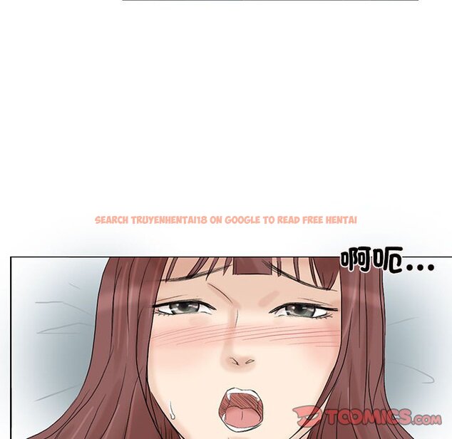 查看漫画愛上屬於別人的妳 - 第31話 - tymanga.com中的1651504图片