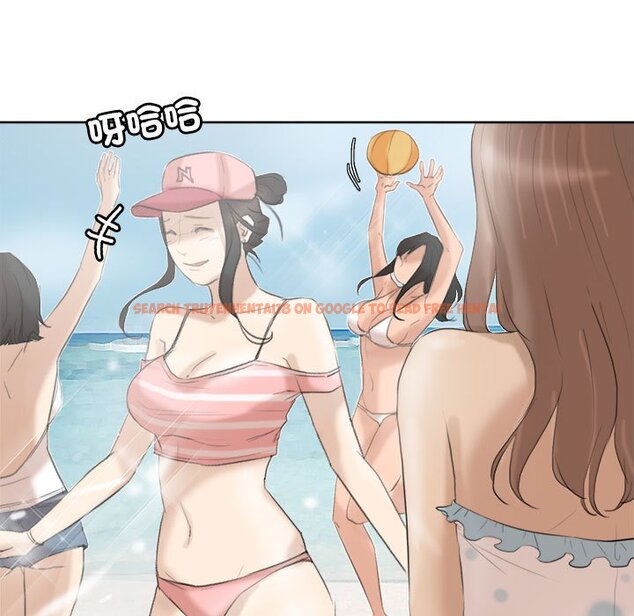查看漫画愛上屬於別人的妳 - 第31話 - tymanga.com中的1651513图片