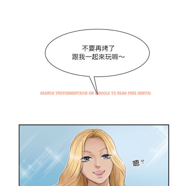 查看漫画愛上屬於別人的妳 - 第31話 - tymanga.com中的1651521图片