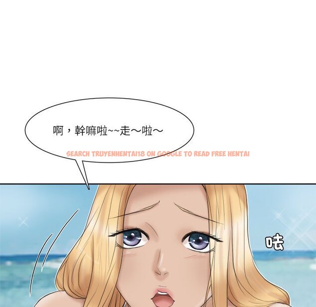 查看漫画愛上屬於別人的妳 - 第31話 - tymanga.com中的1651525图片