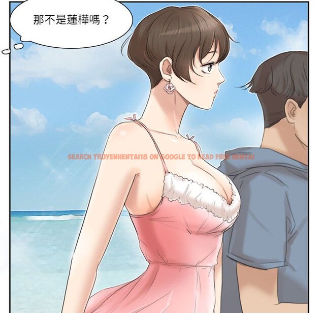 查看漫画愛上屬於別人的妳 - 第31話 - tymanga.com中的1651530图片